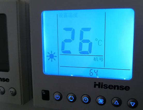 长岭海信中央空调维修电话在哪里找